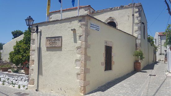 Ιστορικό Λαογραφικό Μουσείο Γαβαλοχωρίου